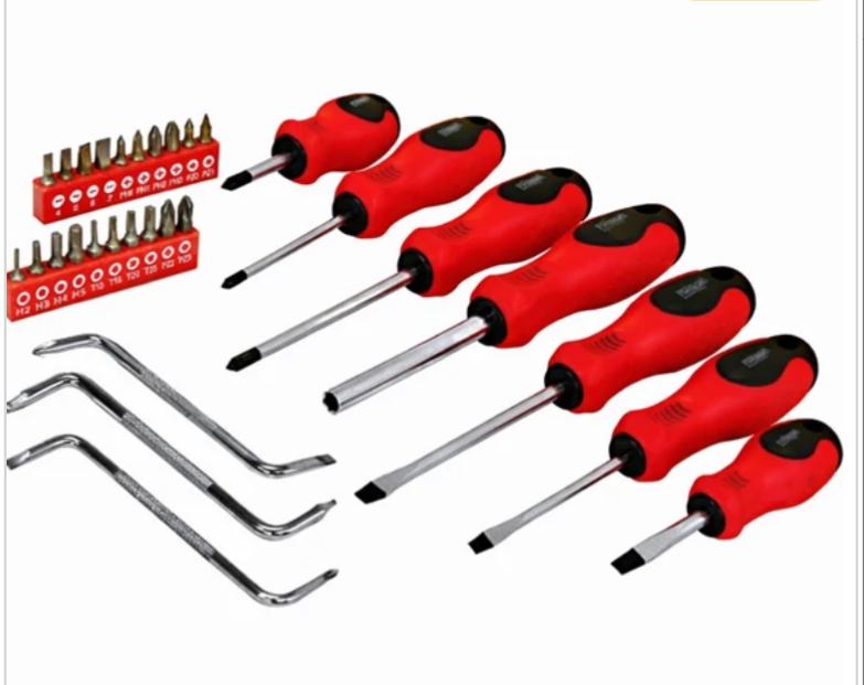 30 pcs Screwdriver & Ratchet Bit Tool Set  ( Pack 1 ) ( Min Order 12 pcs )  H227